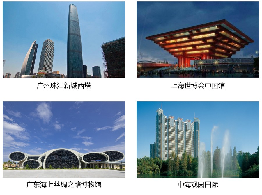 陳福熙1.jpg