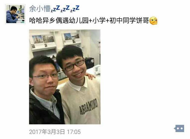 瀚華開(kāi)放日11.jpg