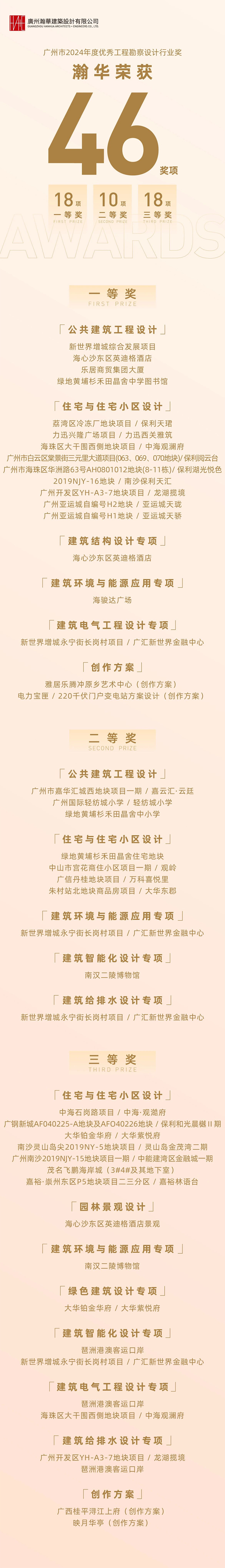 未標題-1.jpg